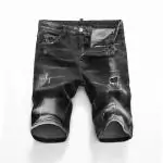 dsquared jeans short discount summer noir dsq27